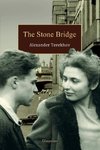 The Stone Bridge
