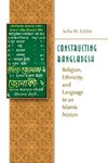 Constructing Bangladesh