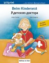 Beim Kinderarzt. Deutsch-Russsisch