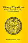 Literary Migrations