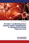 Agonist dofaminovyh receptorov piribedil v terapii bolezni Parkinsona