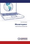 Monitoring