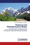 Kavkazskie Mineral'nye Vody