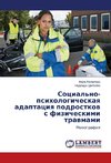 Social'no-psihologicheskaq adaptaciq podrostkow s fizicheskimi trawmami