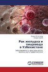 Rak zheludka i pishchevoda v Uzbekistane