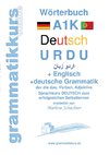 Wörterbuch A1K Deutsch - Urdu - Englisch