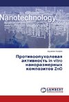 Protivoopukholevaya aktivnost' in vitro nanorazmernykh kompozitov ZnO