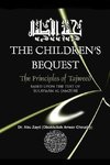 CHILDRENS BEQUEST The Art of Tajweed 3rd edition Softcover