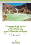 Gidrogeofizicheskie issledovaniya podzemnykh vod vulkanicheskikh regionov