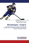 Innowacii - sportu