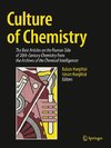 Culture of Chemistry