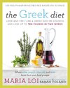 The Greek Diet