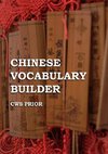 Chinese Vocabulary Builder