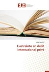 L'astreinte en droit international privé
