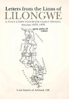 Letters from the Linns of Lilongwe