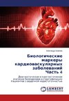 Biologicheskie markery kardiovaskulyarnyh zabolevanij Chast' 4