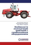 Osobennosti jexpluatacii traktorov s gazoballonnym oborudovaniem