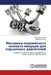 Mahowiki peremennogo momenta inercii dlq porshnewyh dwigatelej