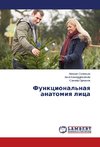 Funkcional'naq anatomiq lica