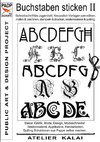 PADP-Script 002: Buchstaben sticken II