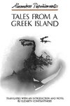 Papadiamantis, A: Tales from a Greek Island