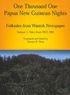 1001 PAPUA NEW GUINEAN NIGH-V1