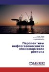 Perspektiwy neftegazonosnosti qponomorskogo regiona