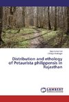 Distribution and ethology of Petaurista philippensis in Rajasthan