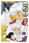 Inu Yasha New Edition 26
