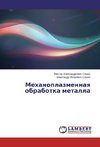 Mehanoplazmennaq obrabotka metalla