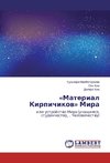 «Material Kirpichikov» Mira