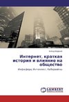 Internet, kratkaq istoriq i wliqnie na obschestwo