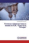 Gotika i fantastika w powesti A.K. Tolstogo 
