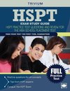 HSPT Exam Study Guide