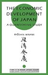 The Economic Development of Japan