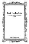 Esek Hashechita