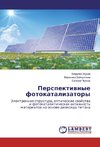 Perspektiwnye fotokatalizatory