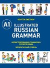 Illustrated Russian Grammar