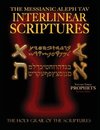 Messianic Aleph Tav Interlinear Scriptures Volume Three the Prophets, Paleo and Modern Hebrew-Phonetic Translation-English, Red Letter Edition Study Bible