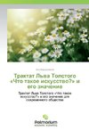 Traktat L'wa Tolstogo 'Chto takoe iskusstwo?' i ego znachenie