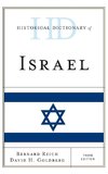 Historical Dictionary of Israel, Third Edition