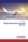 Inercial'naq sistema LTN-101