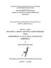 Excavations Between Abu Simbel and the Sudan Frontier, Parts 2, 3, and 4