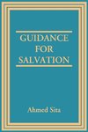 Guidance For Salvation