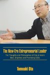 The New-Era Entrepreneurial Leader