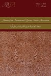 Journal of the International Qur'anic Studies Association Volume 1