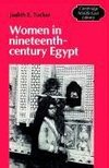 Women in Nineteenth-Century Egypt