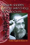 TENSHIN SHODEN KATORI SHINTO RYU BUDO KYOHAN