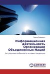 Informacionnaq deqtel'nost' Organizacii Ob#edinennyh Nacij