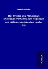 Das Prinzip des Mosaismus